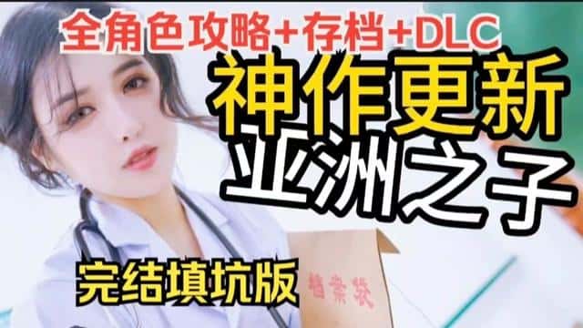 视觉数据3